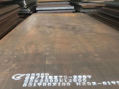 开远Q550高强钢板