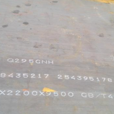 开远Q235NHB耐候板