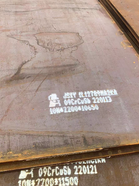 开远ND耐酸钢板