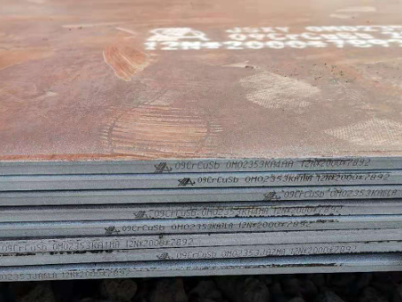 开远09CrCuSb耐酸钢板